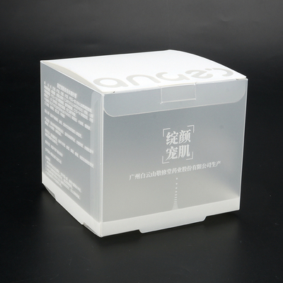 Clear Packaging Translucent Transparent Frosted PP Plastic Box Packaging