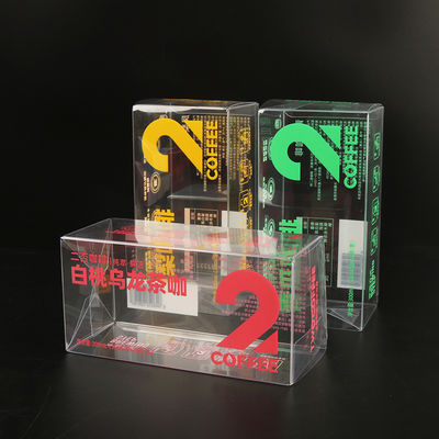 Custom Clear Plastic Acetate Box PET Transparent Cube Box Frosted PVC Packaging Box
