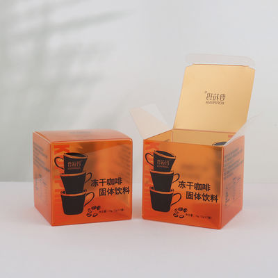 Custom Design Candy Transparent Printed Plastic Box PET Packaging Box Manufacturer
