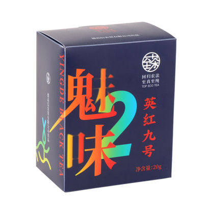 Hot Selling Custom Blank Frosted PP Packaging Box Transparent PET Box Clear PVC Plastic Box