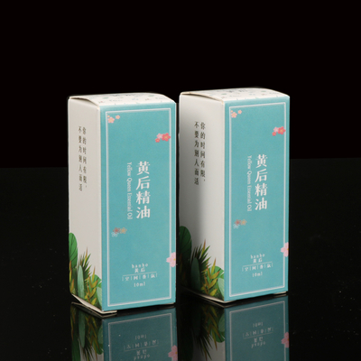 Retail Box Foldable Rectangle Paper Box Printing Customized Logo Luxury Gift Paper Packaging Cosmetics Box