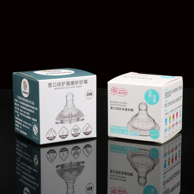 Retail Box Foldable Rectangle Paper Box Printing Customized Logo Luxury Gift Paper Packaging Cosmetics Box