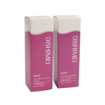 Long  Rectangle Printed Skin Care Box Folding Paper Packaging Full Color Lipstick Boxes Packaging Cosmetic Paper Box