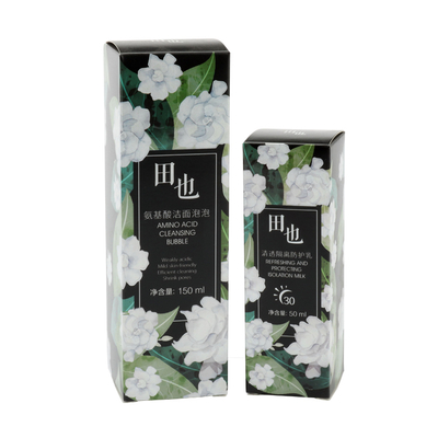 Long  Rectangle Printed Skin Care Box Folding Paper Packaging Full Color Lipstick Boxes Packaging Cosmetic Paper Box