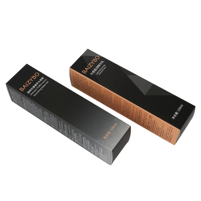 Custom Printed Eye Cream Lip Care Paper Box Skin Care Packaging Box Eco Friendly