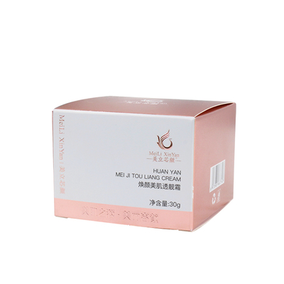 High Quality Customized Beautifect Pod With Blender Paper Box Cosmetic Packaging Boxes