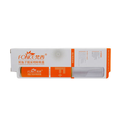 High Quality Custom Logo Lipstick Packaging Box Printed Lip Gloss Paper Box