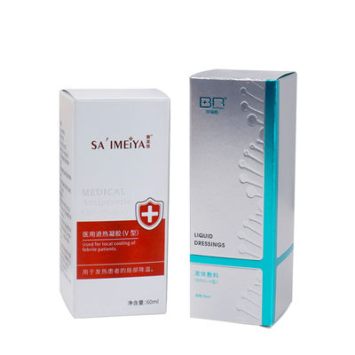 Factory Price Custom Logo Cosmetic Product Packaging Printed Skin Care Set Paper Box